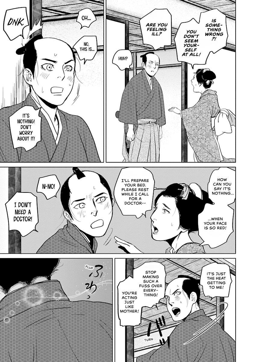 MUJIN Chapter 5 page 33 - 