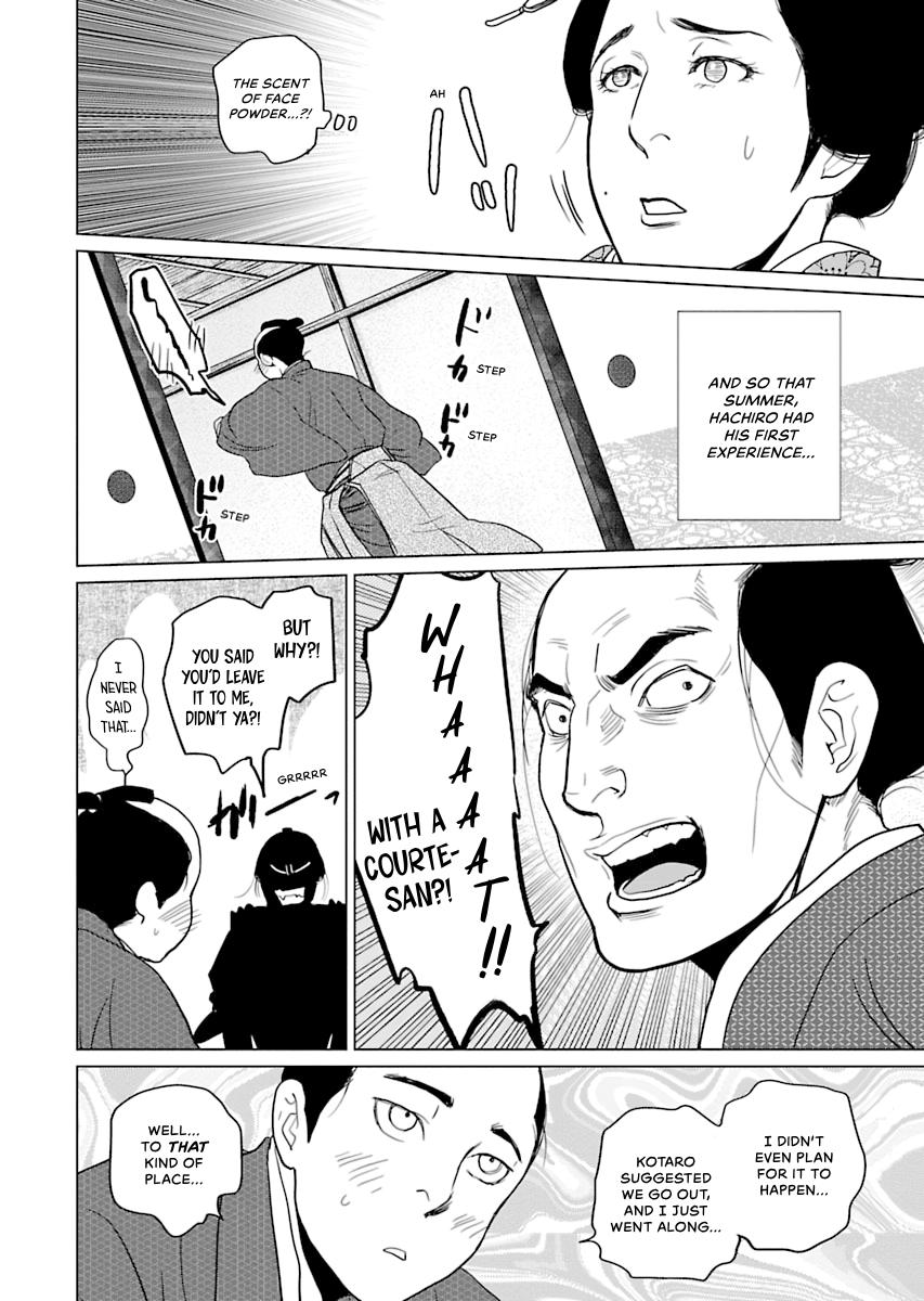 MUJIN Chapter 5 page 34 - 