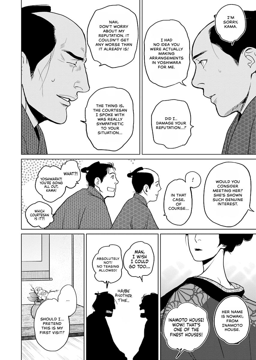 MUJIN Chapter 5 page 36 - 