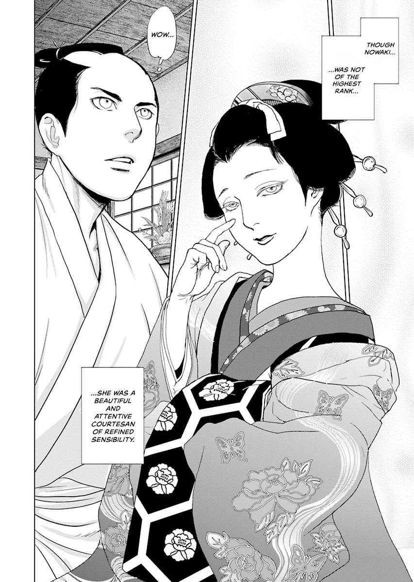 MUJIN Chapter 5 page 38 - 
