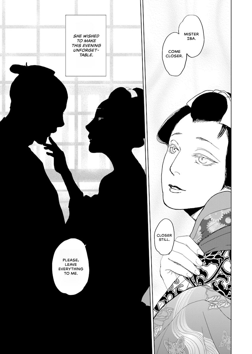 MUJIN Chapter 5 page 39 - 
