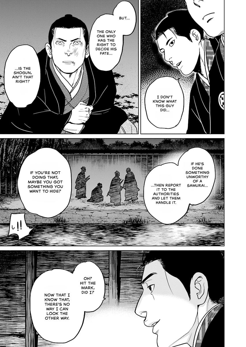 MUJIN Chapter 5 page 9 - 