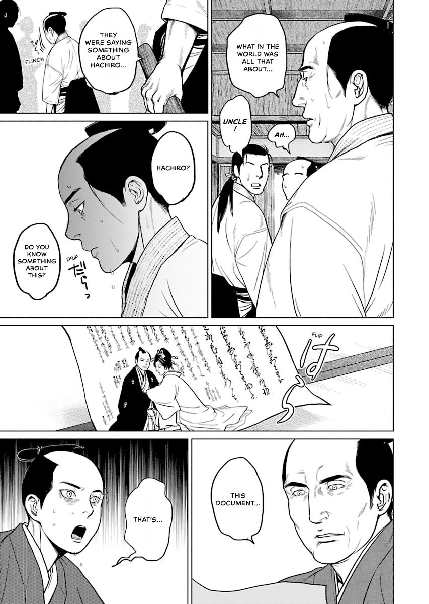 MUJIN Chapter 6 page 11 - 