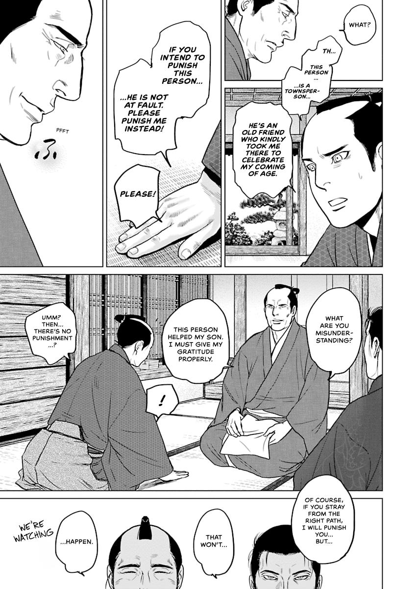 MUJIN Chapter 6 page 13 - 