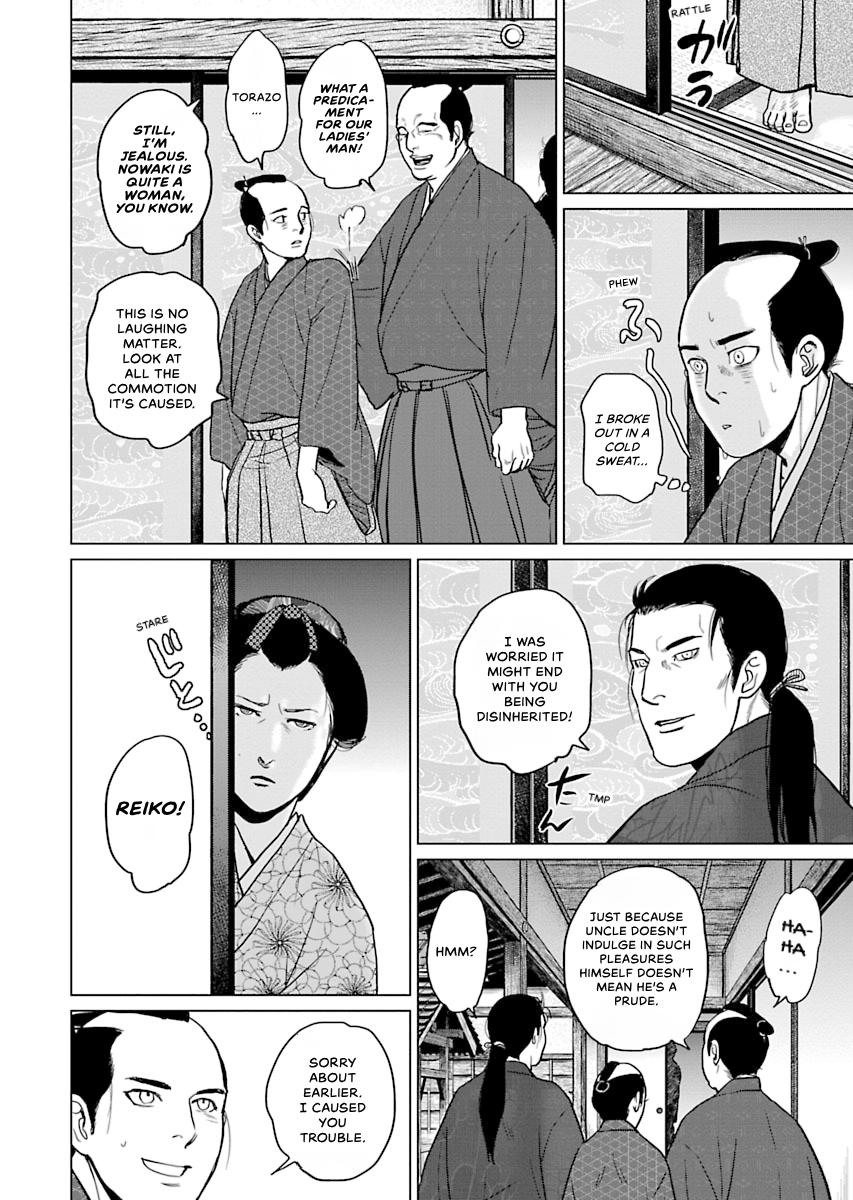 MUJIN Chapter 6 page 14 - 