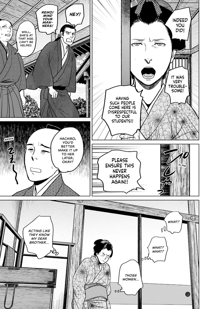 MUJIN Chapter 6 page 15 - 