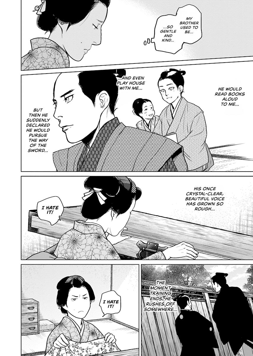 MUJIN Chapter 6 page 16 - 