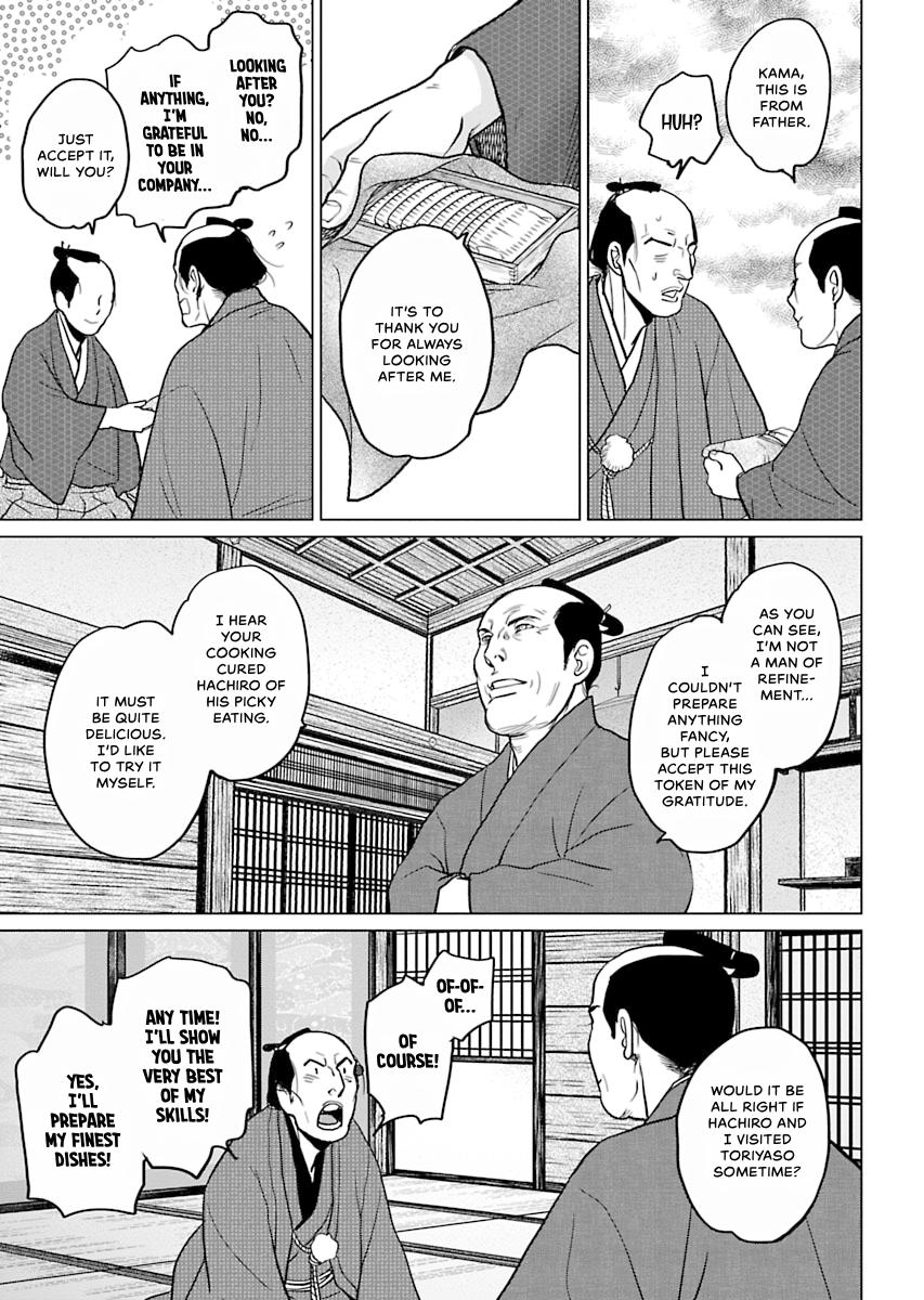 MUJIN Chapter 6 page 21 - 