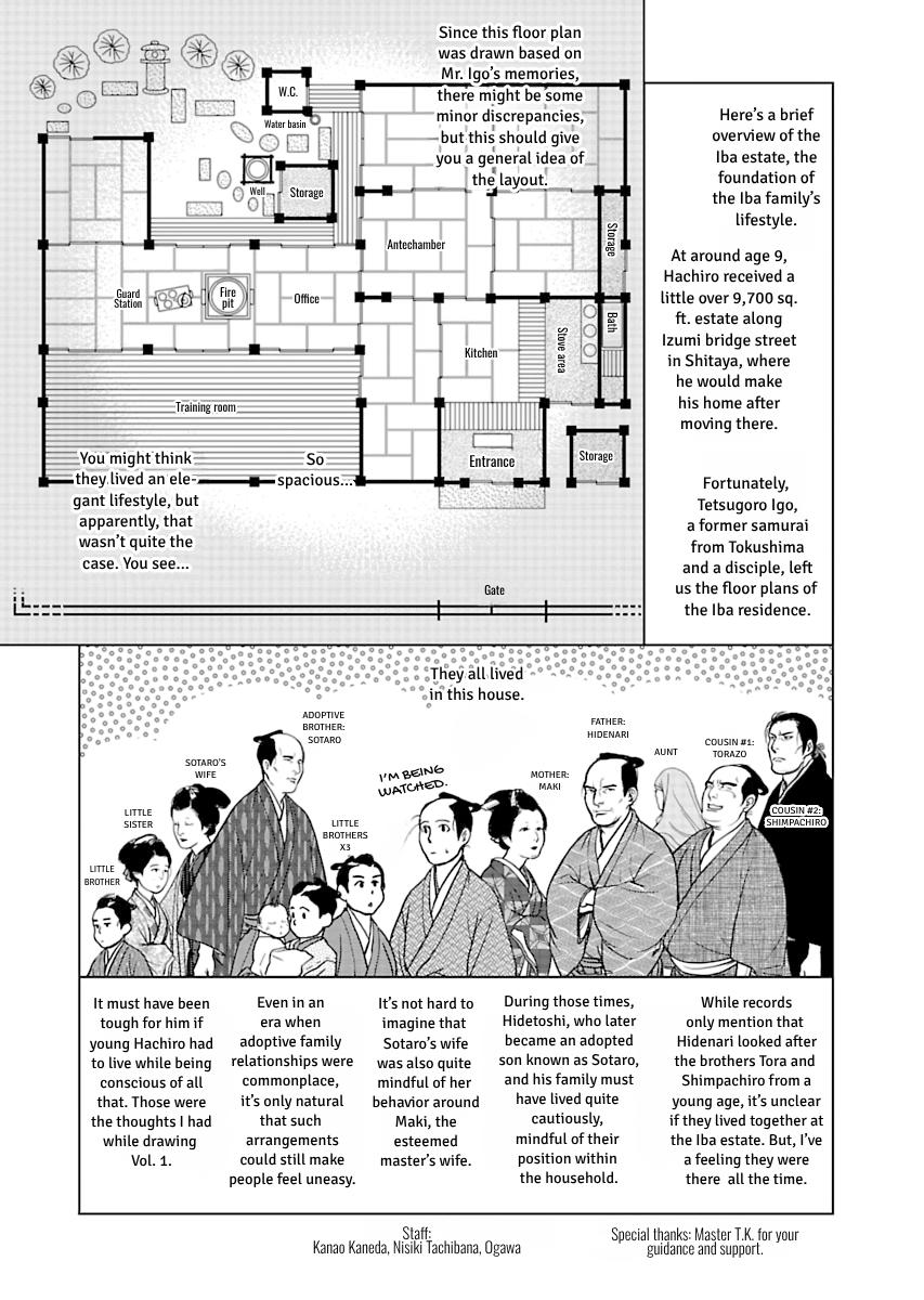 MUJIN Chapter 6 page 27 - 