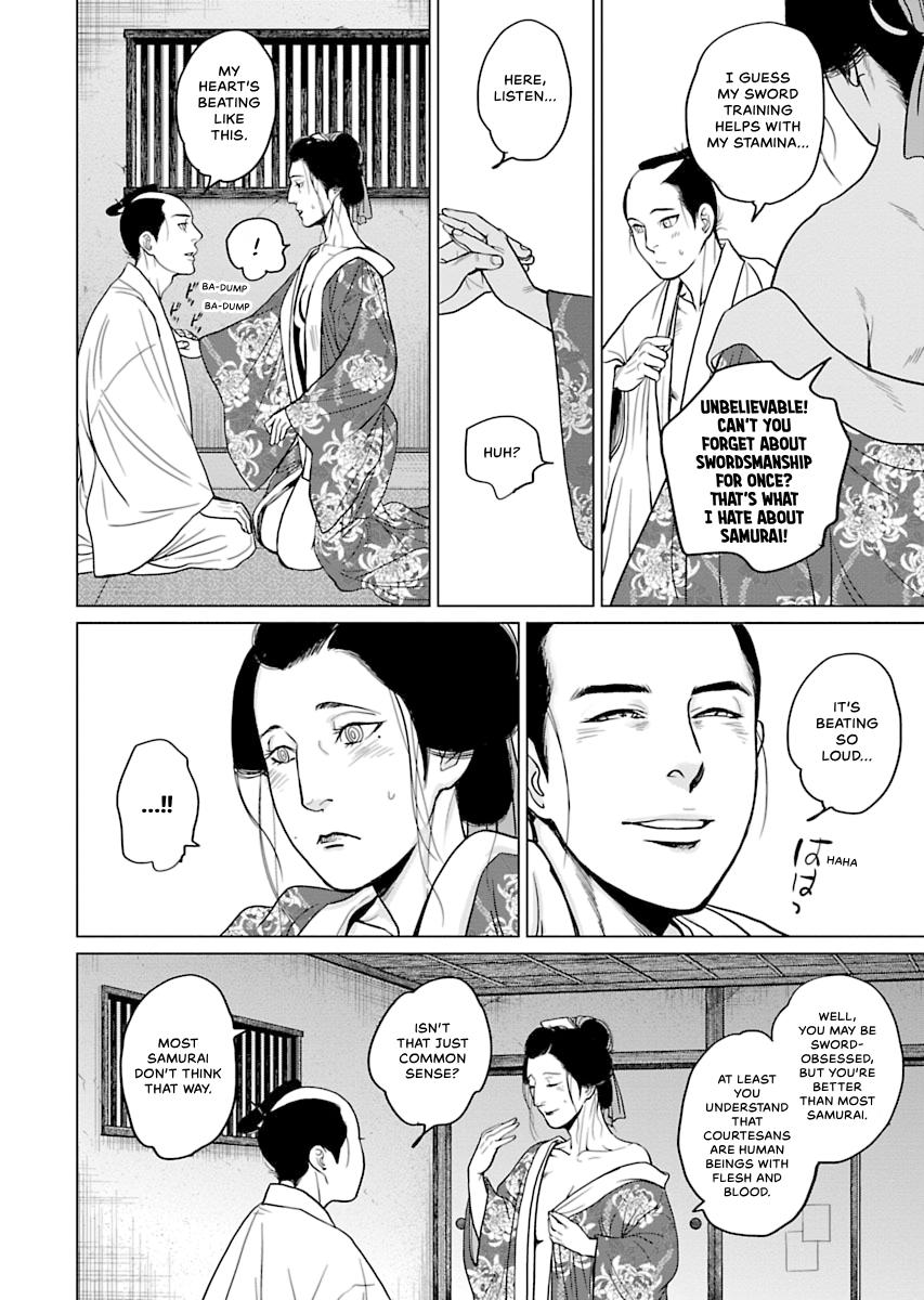 MUJIN Chapter 6 page 4 - 