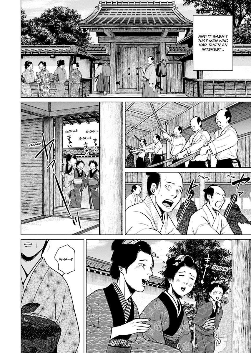 MUJIN Chapter 6 page 8 - 