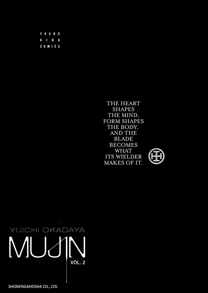 MUJIN Chapter 7 page 3 - 