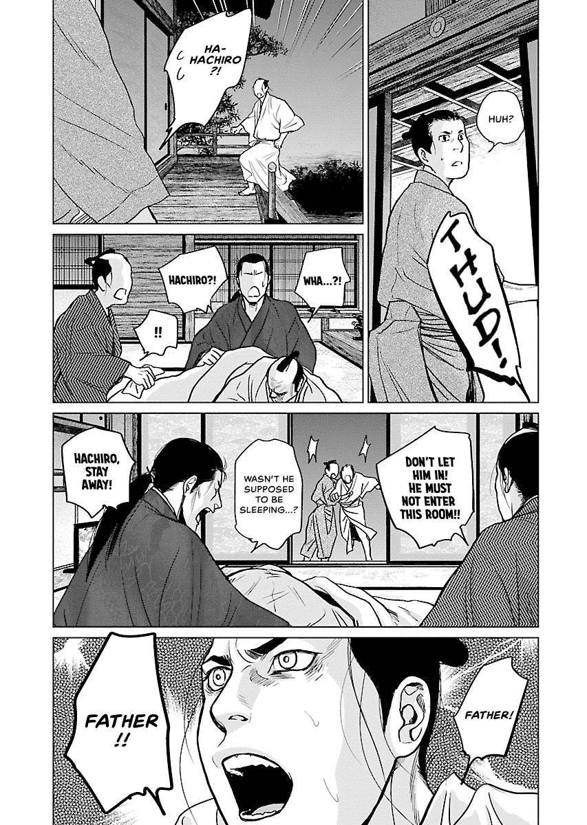 MUJIN Chapter 7 page 27 - 