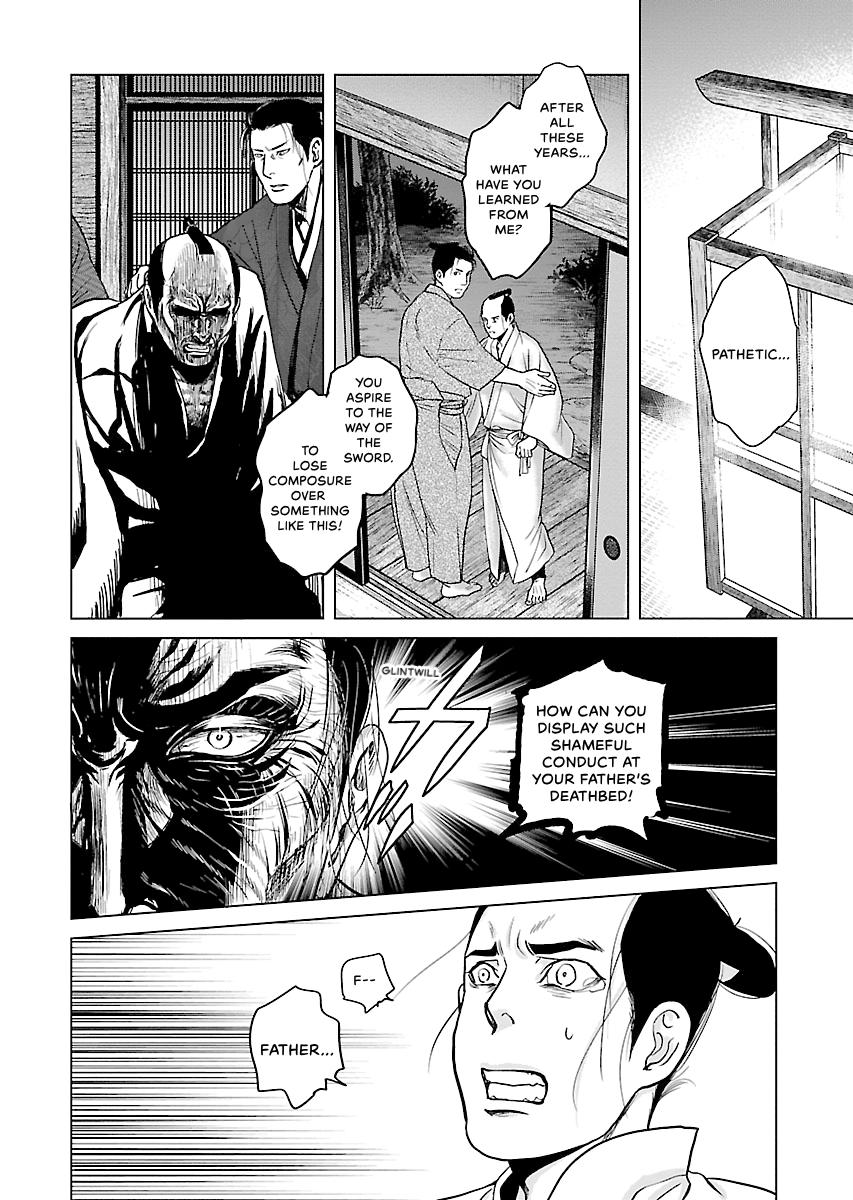 MUJIN Chapter 8 page 2 - 