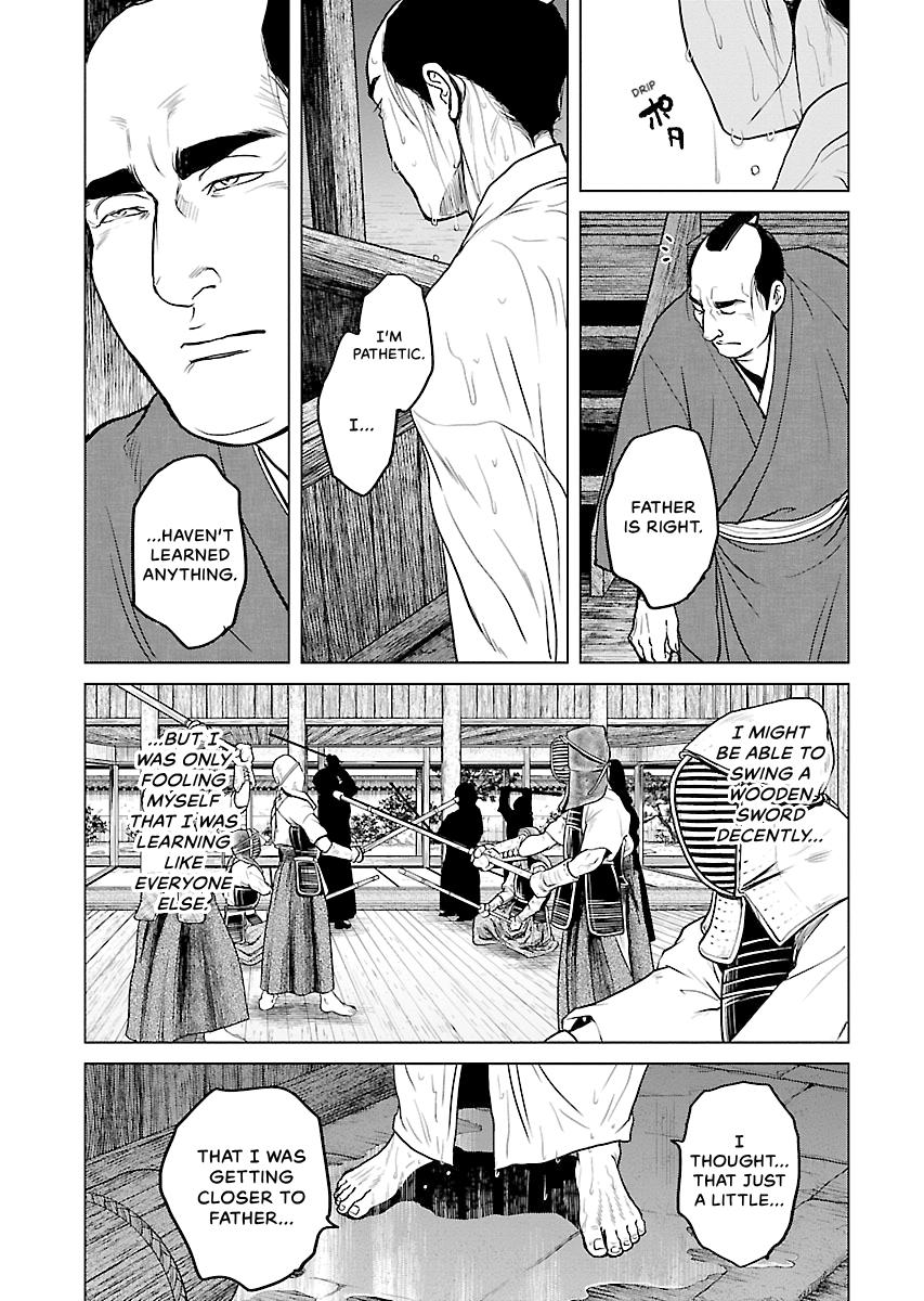 MUJIN Chapter 8 page 11 - 
