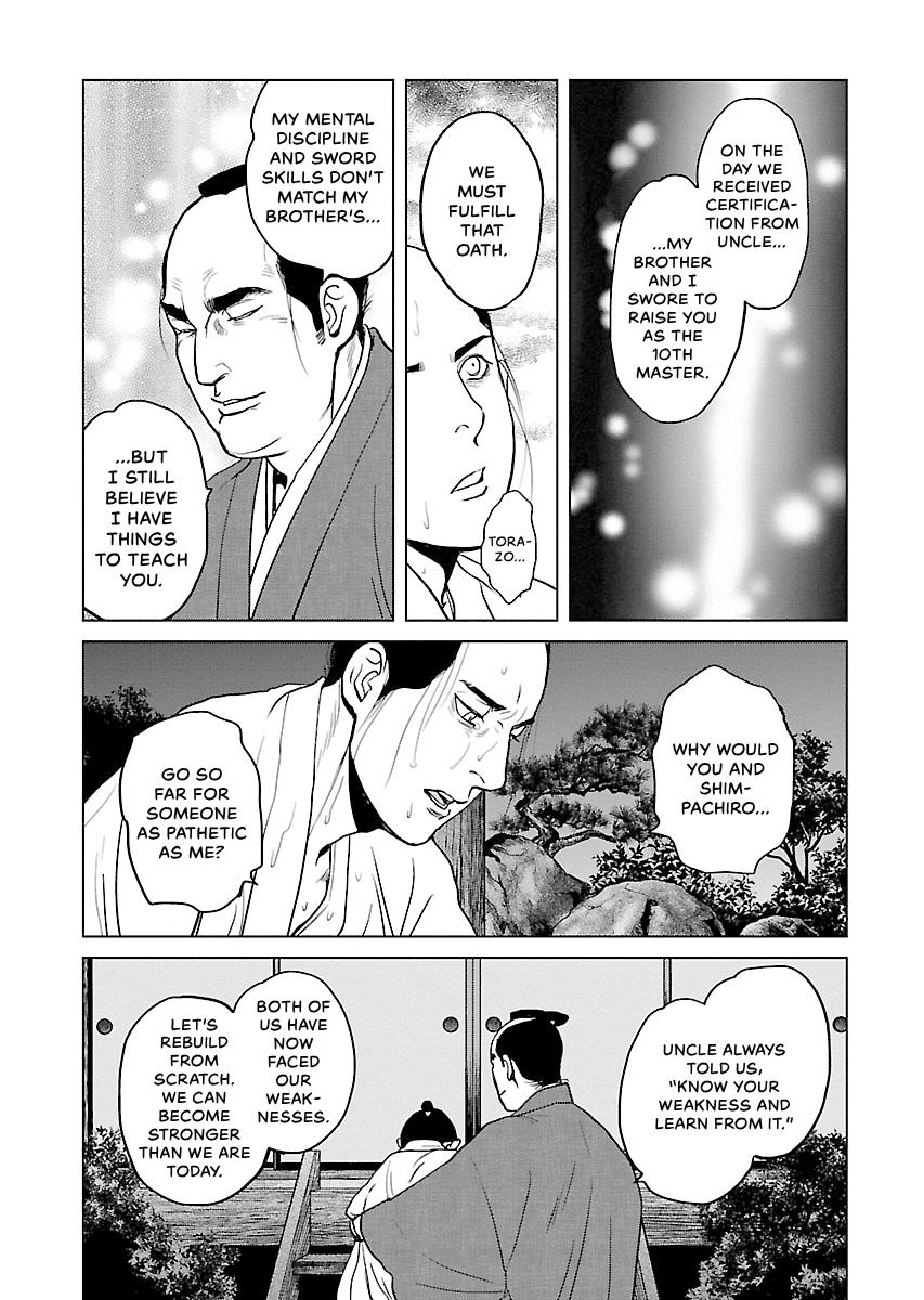 MUJIN Chapter 8 page 15 - 