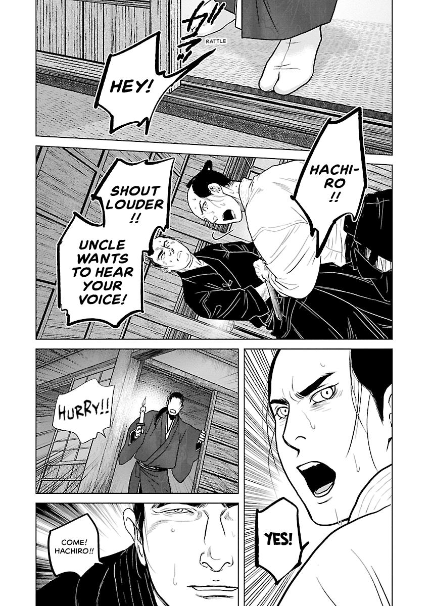 MUJIN Chapter 8 page 18 - 