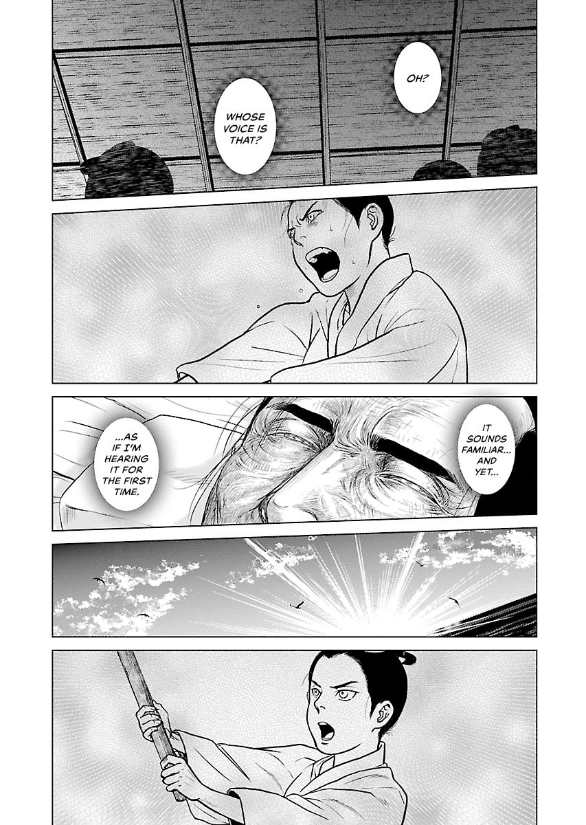 MUJIN Chapter 8 page 21 - 