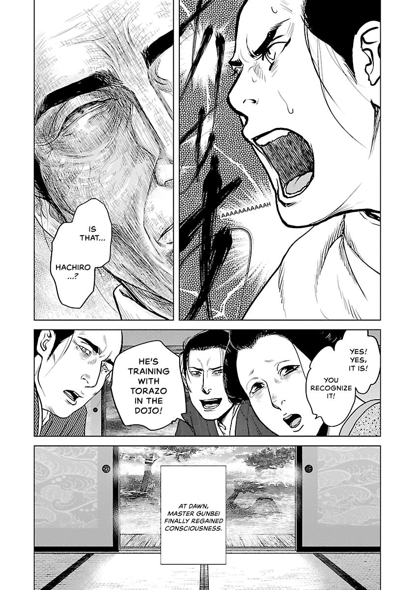 MUJIN Chapter 8 page 22 - 