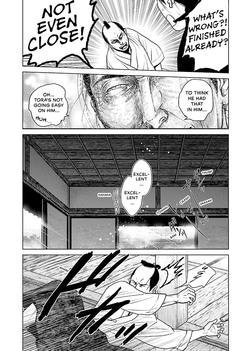 MUJIN Chapter 8 page 23 - 
