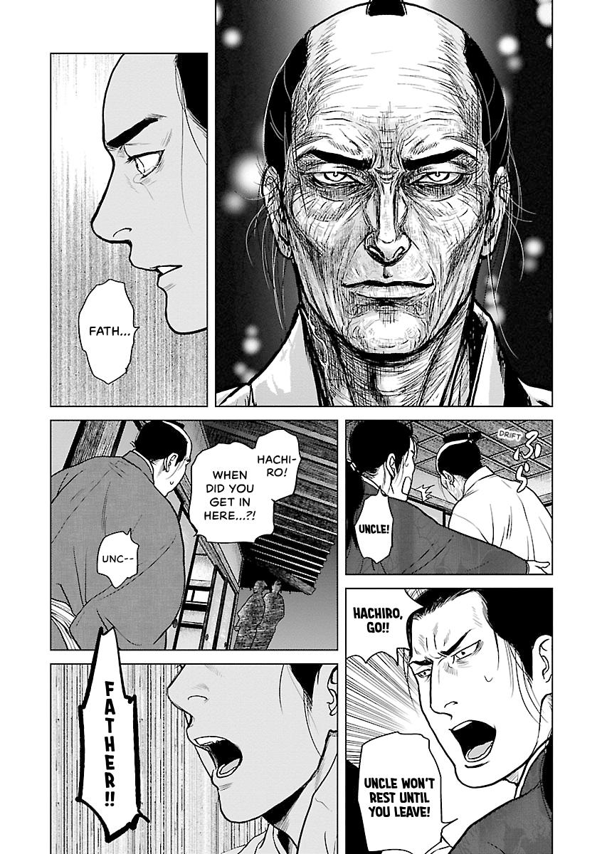 MUJIN Chapter 8 page 6 - 