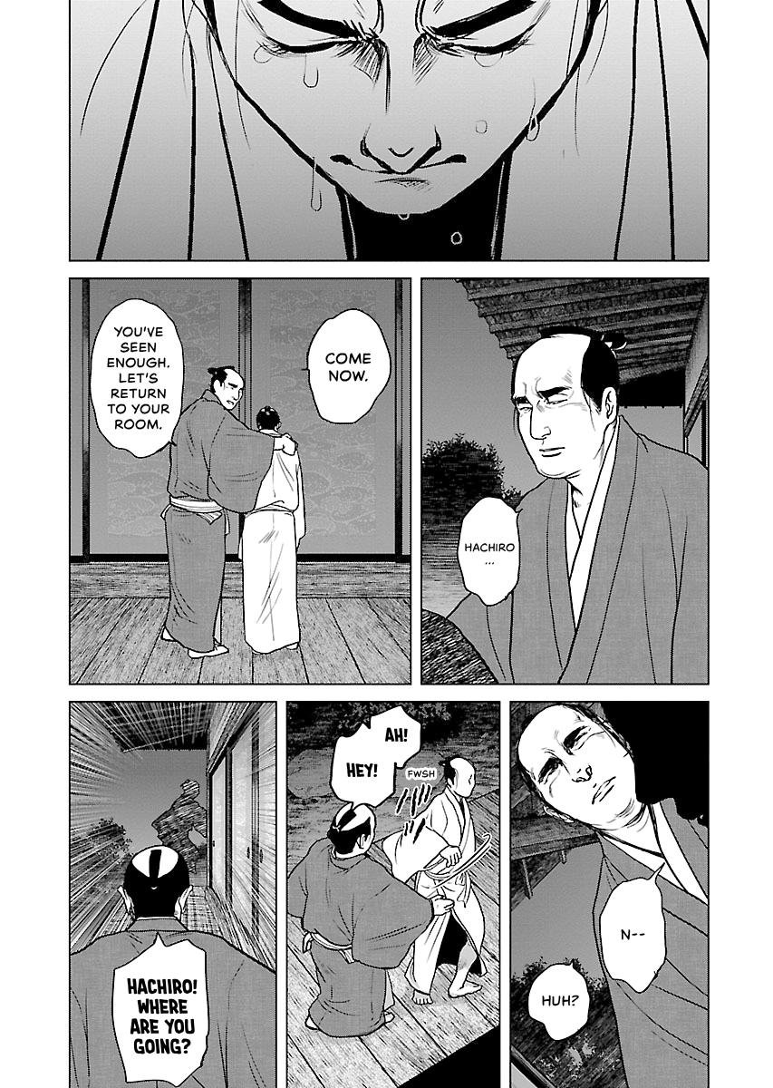 MUJIN Chapter 8 page 9 - 