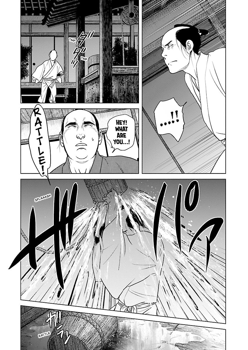 MUJIN Chapter 8 page 10 - 