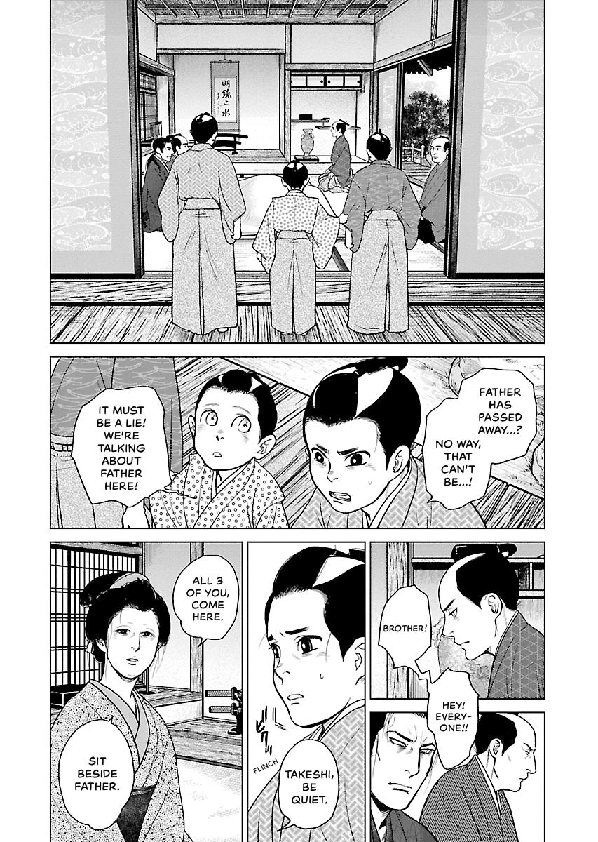 MUJIN Chapter 9 page 2 - 