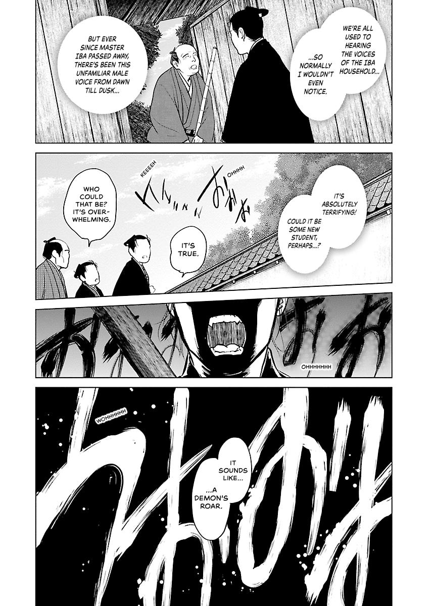 MUJIN Chapter 9 page 16 - 