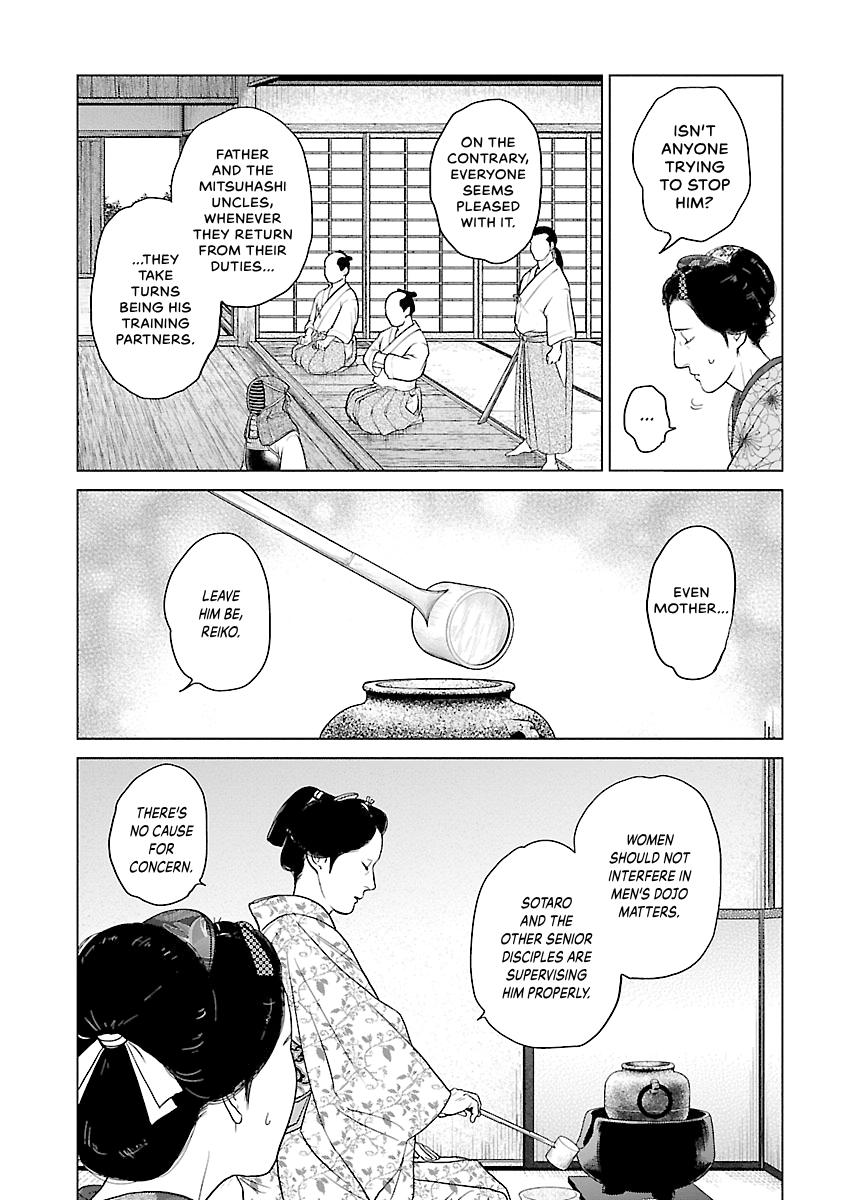 MUJIN Chapter 9 page 19 - 