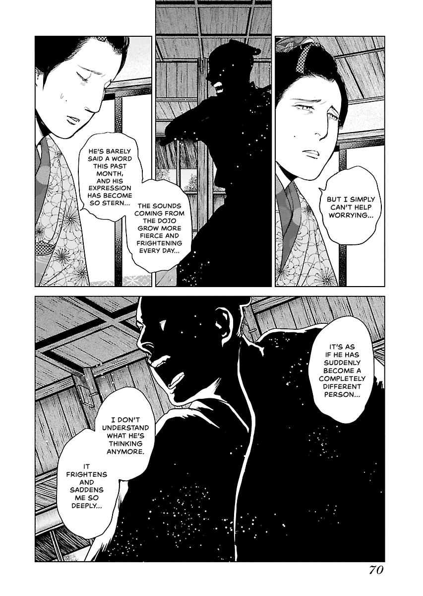 MUJIN Chapter 9 page 20 - 