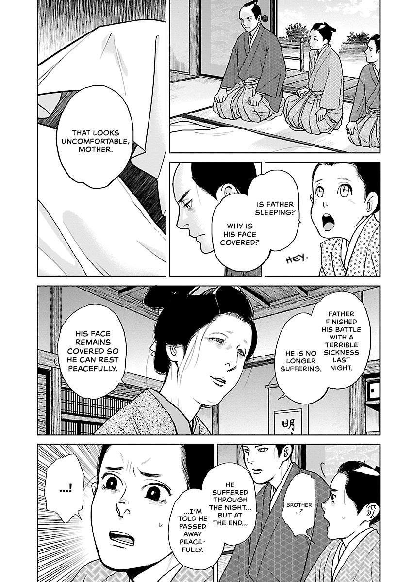 MUJIN Chapter 9 page 3 - 