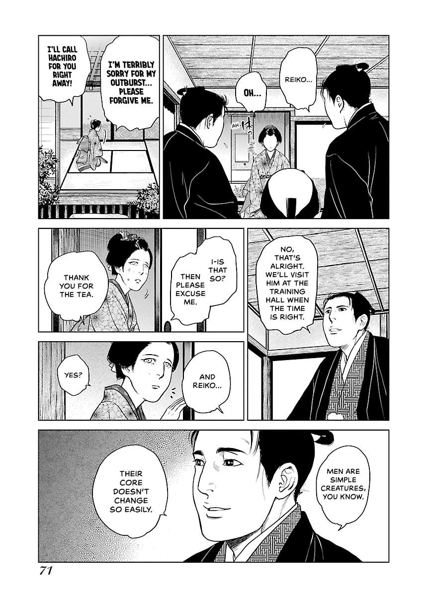 MUJIN Chapter 9 page 21 - 