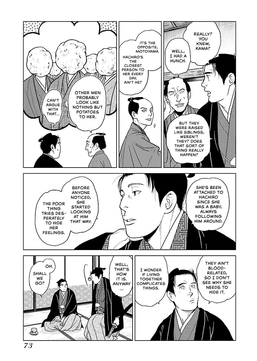 MUJIN Chapter 9 page 23 - 