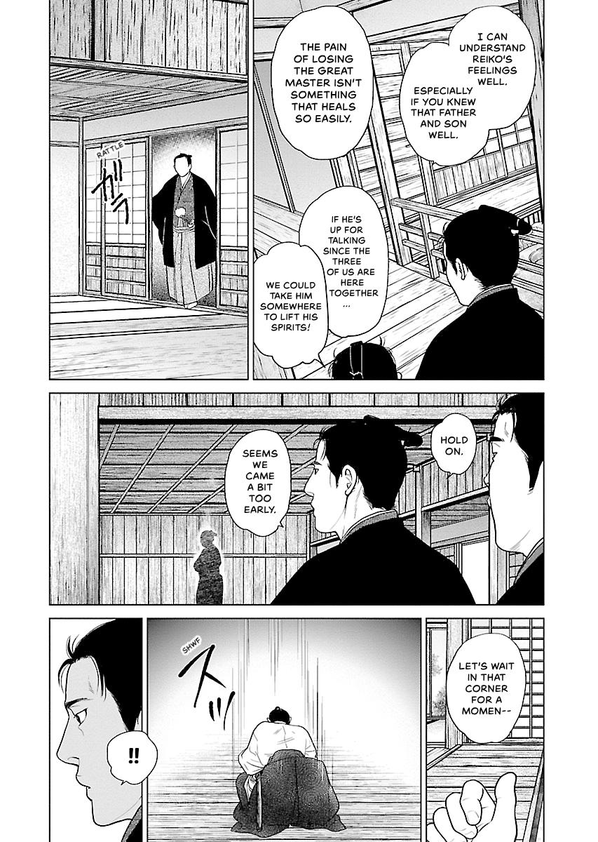 MUJIN Chapter 9 page 24 - 