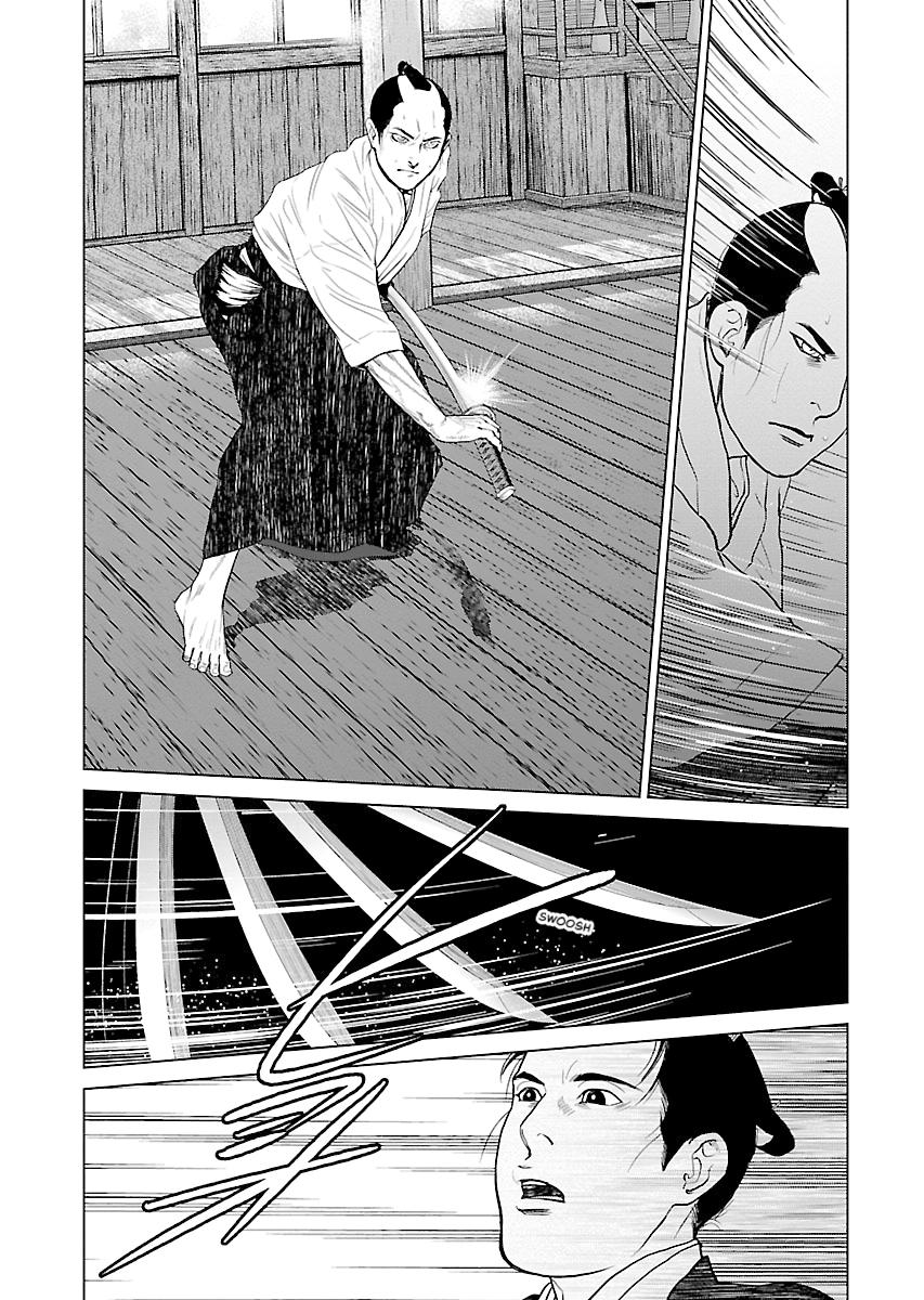 MUJIN Chapter 9 page 25 - 