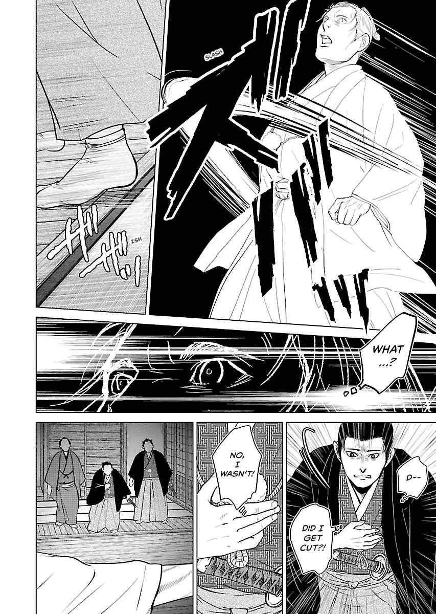 MUJIN Chapter 9 page 26 - 