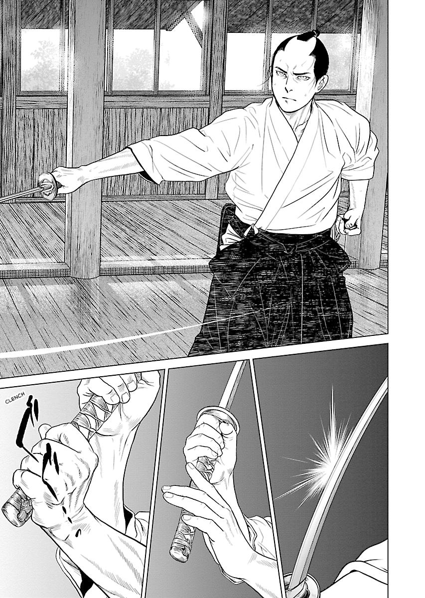 MUJIN Chapter 9 page 27 - 