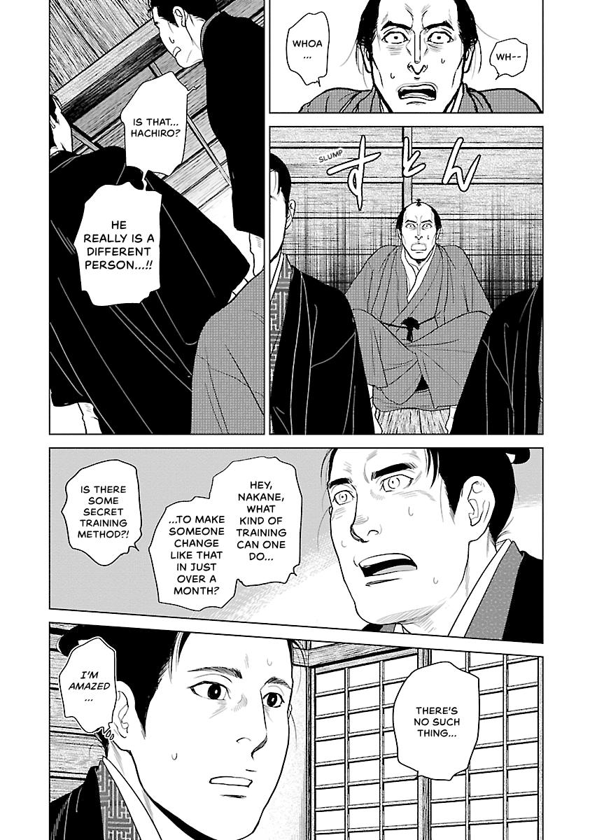 MUJIN Chapter 9 page 29 - 