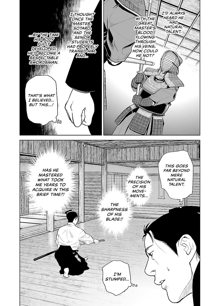MUJIN Chapter 9 page 30 - 