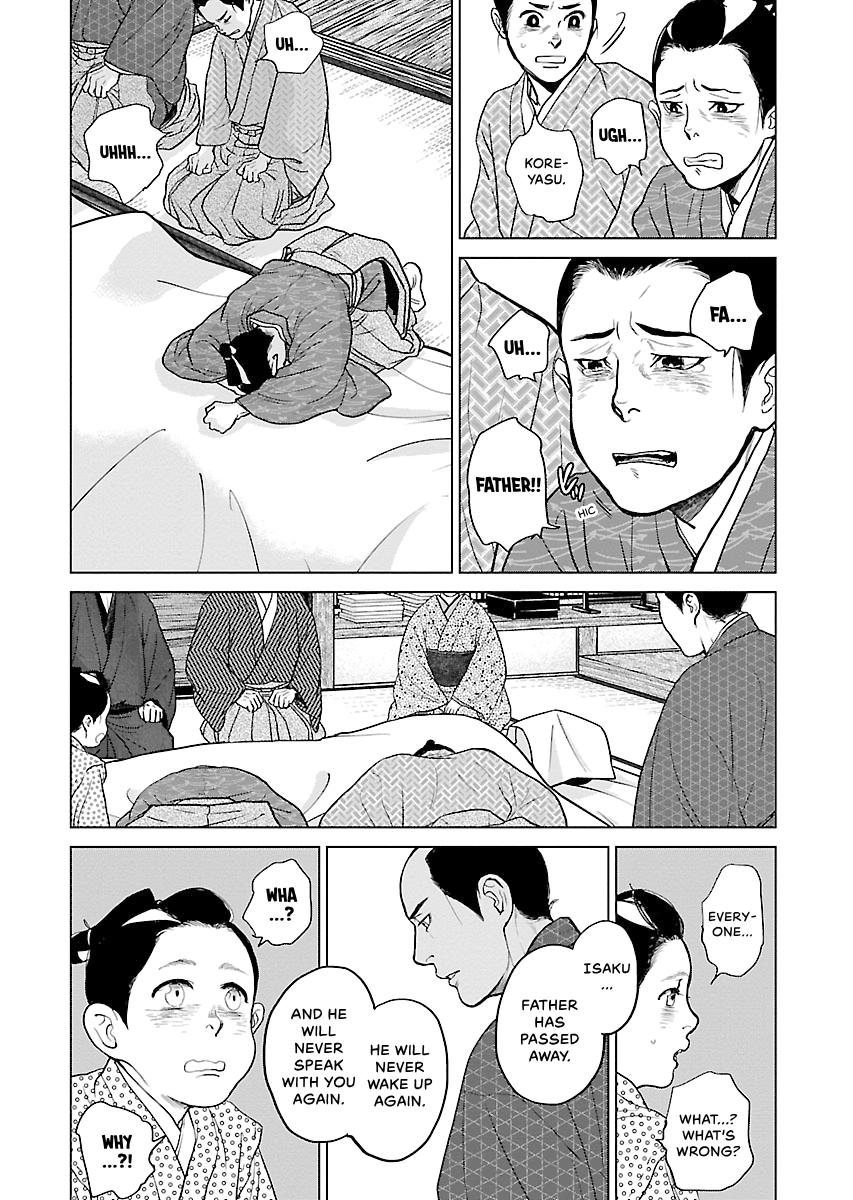 MUJIN Chapter 9 page 4 - 