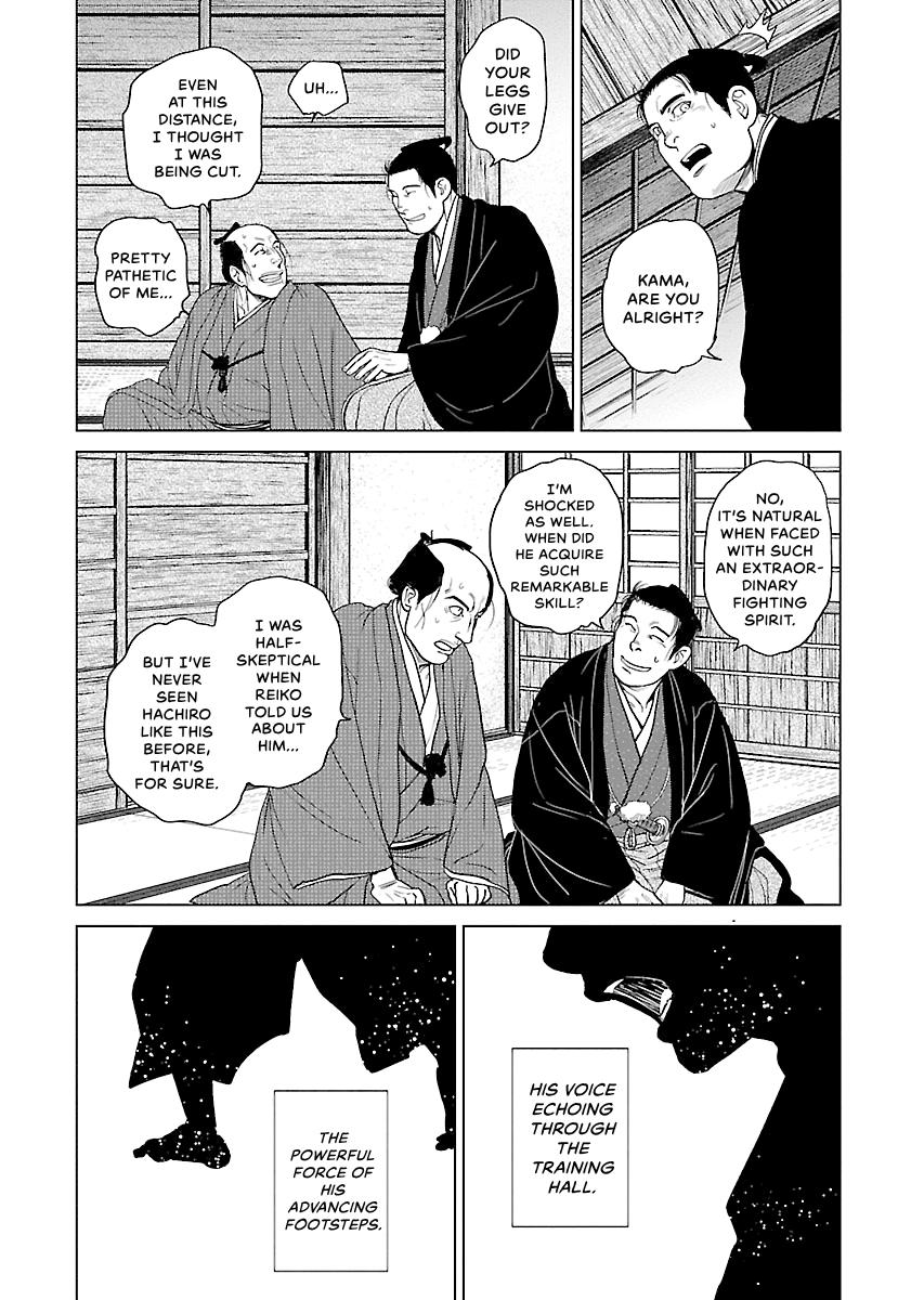 MUJIN Chapter 9 page 31 - 