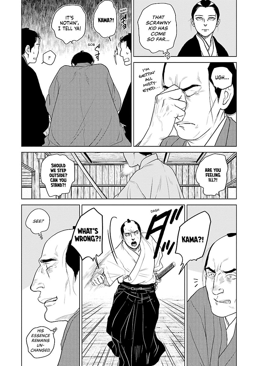 MUJIN Chapter 9 page 33 - 