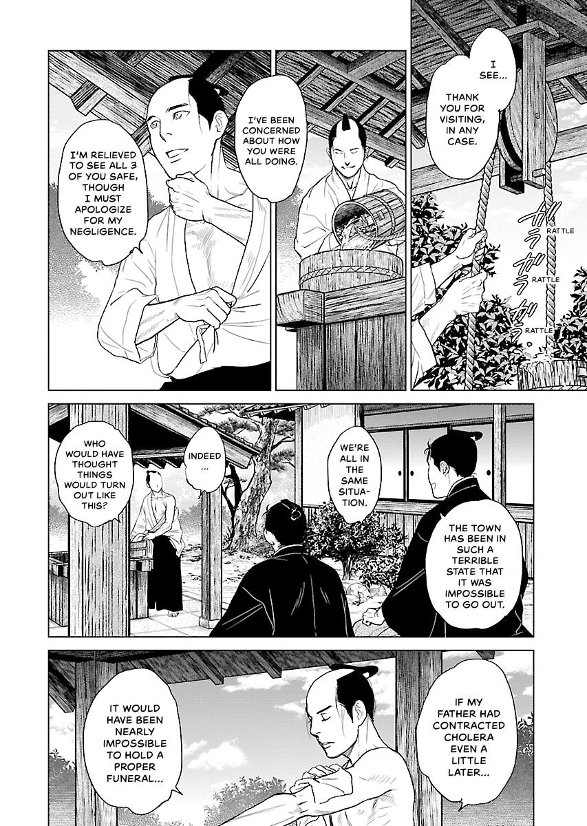 MUJIN Chapter 9 page 35 - 