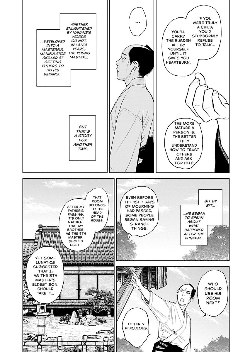 MUJIN Chapter 9 page 38 - 