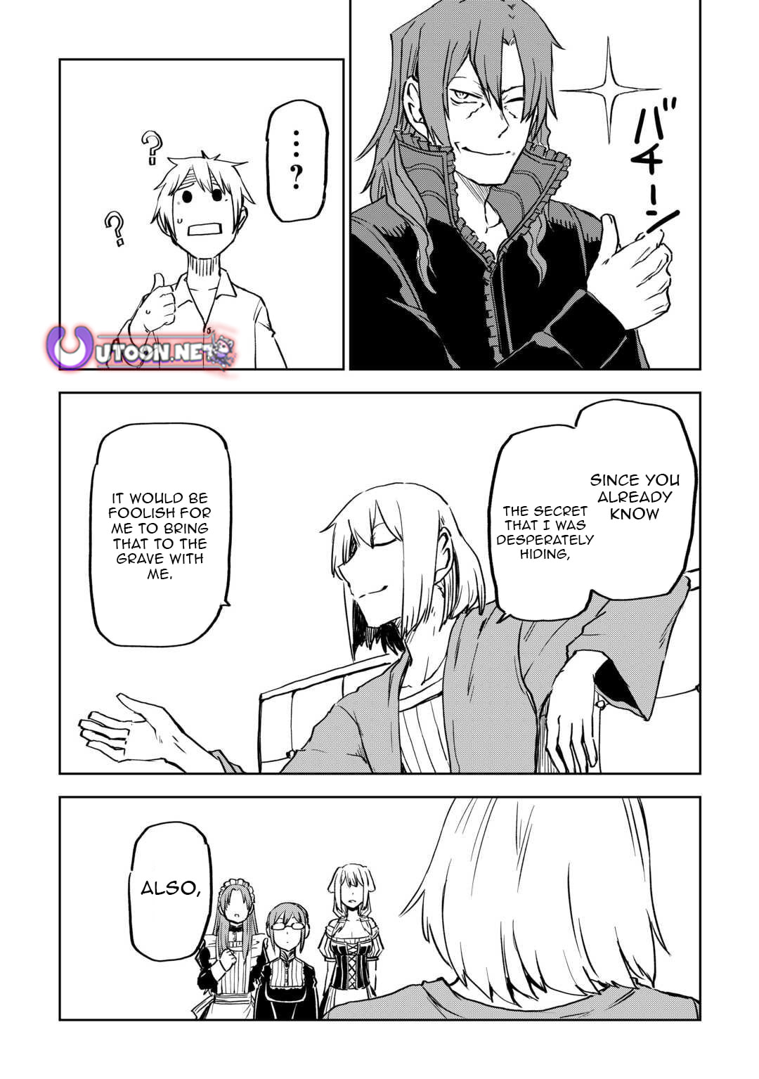 Multi-Mind Mayhem: Isekai Tensei Soudouki Chapter 105 page 19 - 