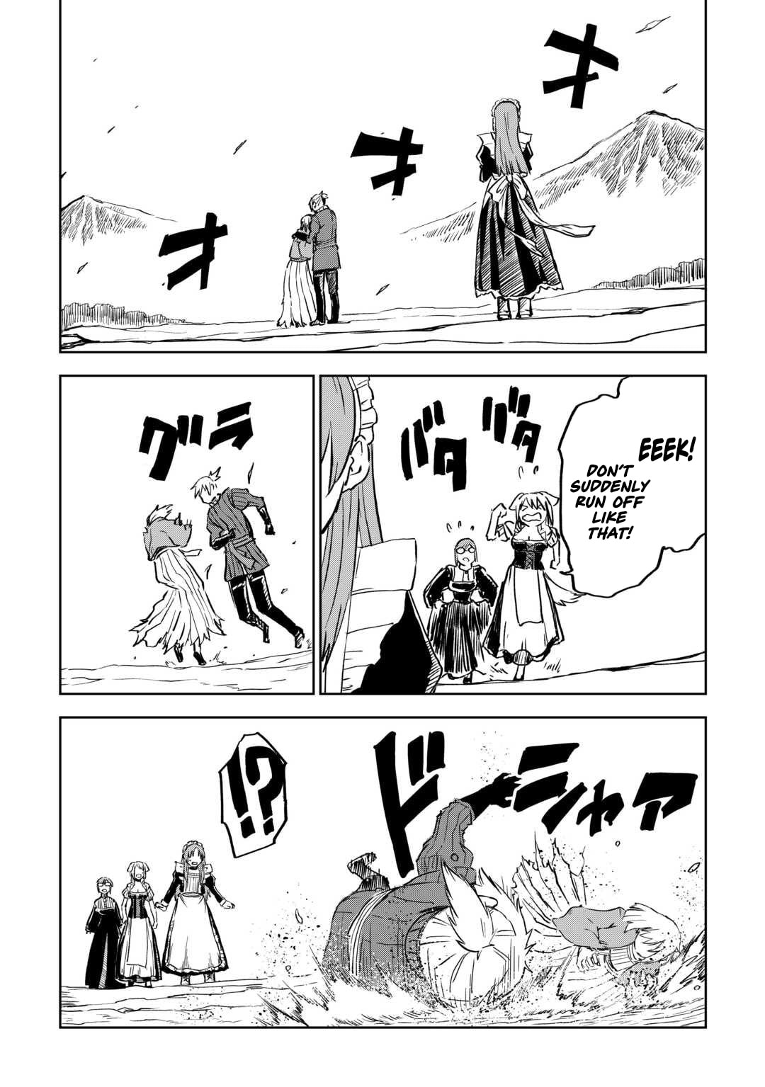 Multi-Mind Mayhem: Isekai Tensei Soudouki Chapter 105 page 3 - 