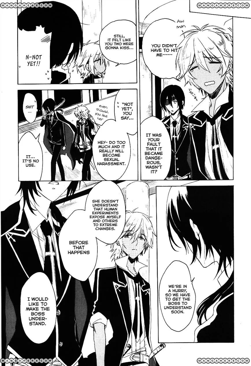 Muni-Kiss Chapter 1 page 13 - 