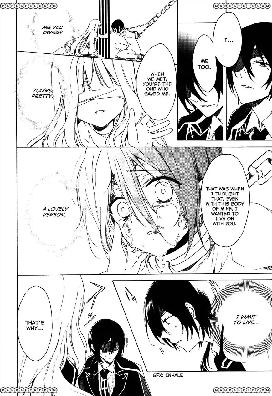 Muni-Kiss Chapter 1 page 17 - 