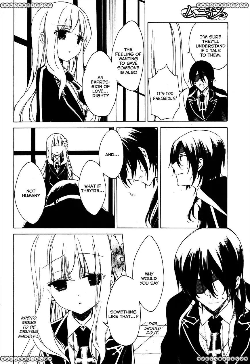 Muni-Kiss Chapter 1 page 19 - 